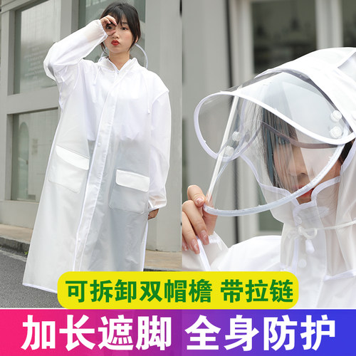 长款全身加厚徒步包边时尚防雨服