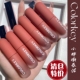 Yk06珂拉琪小胖墩唇泥04丝绒哑光Yk07唇釉09裸色系口红Colorkey