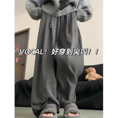 深灰色糯米裤女款小个子梨形身材大码适合胖mm直筒韩系慵懒风裤子