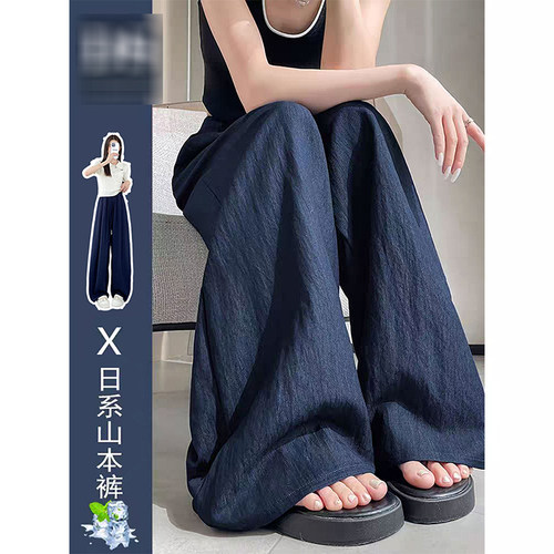 垂感直筒拖地休闲棉麻阔腿裤藏青色天丝亚麻裤子女夏薄款2026新款