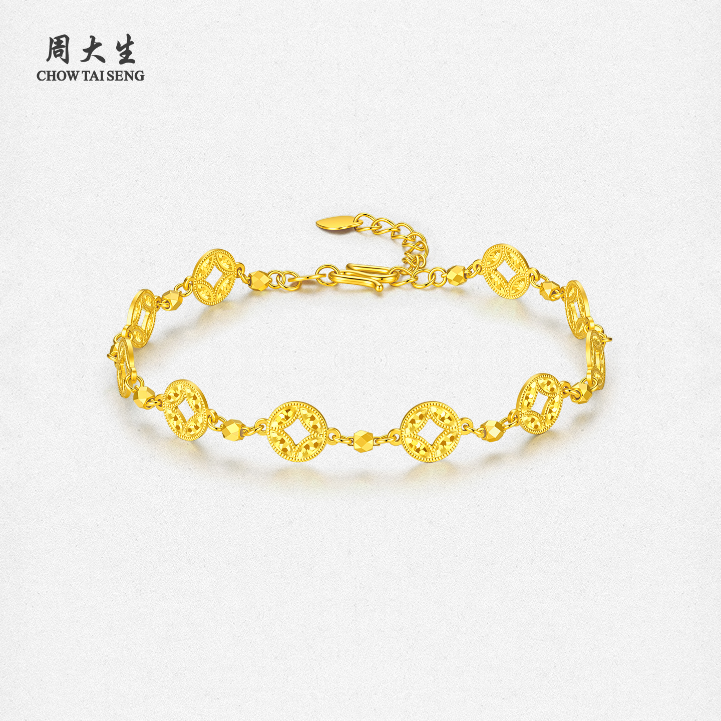 【限时特价】周大生黄金项链套链手链女足金星星锁骨链送女友礼物