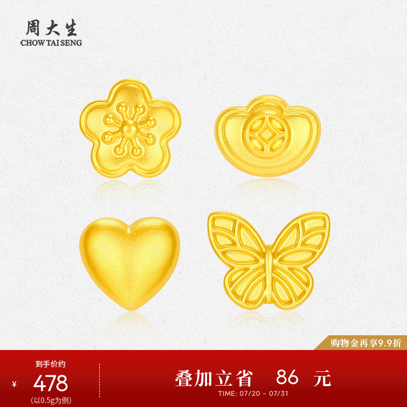 ۻ㣺Ԫ 0.5g ܴƽͶʹС𶹽Ԫһİڼ477.6Ԫ