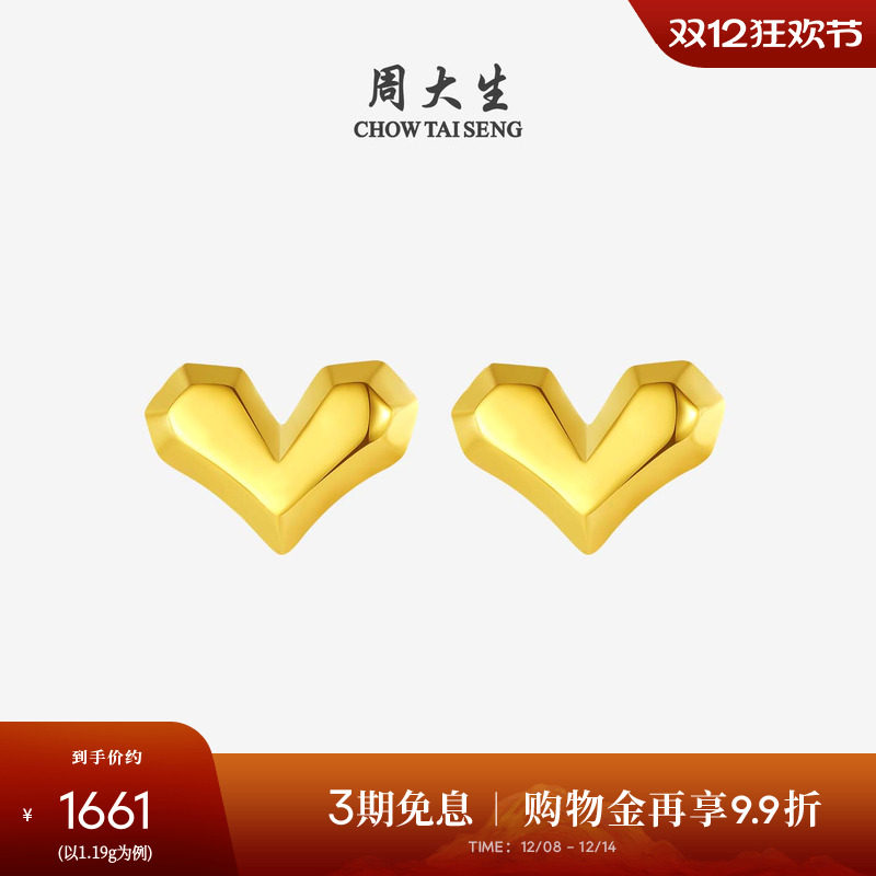 �ܴ�����Ȼ�Ķ��ƽ����С�������5G���ļ��ζ�������������Ů��