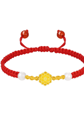 周大生黄金镶玉手链女款