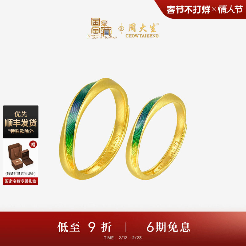 �ܴ������ұ�������|ǧ�ｭɽ�ƽ��ָ������¶Խ���Ů��������