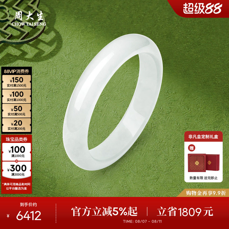 �ܴ�����Ȼ����������Ů�������������Ϧ���˽���Ů������������