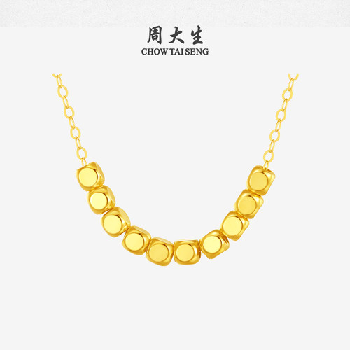 周大生18金小方糖项链套链