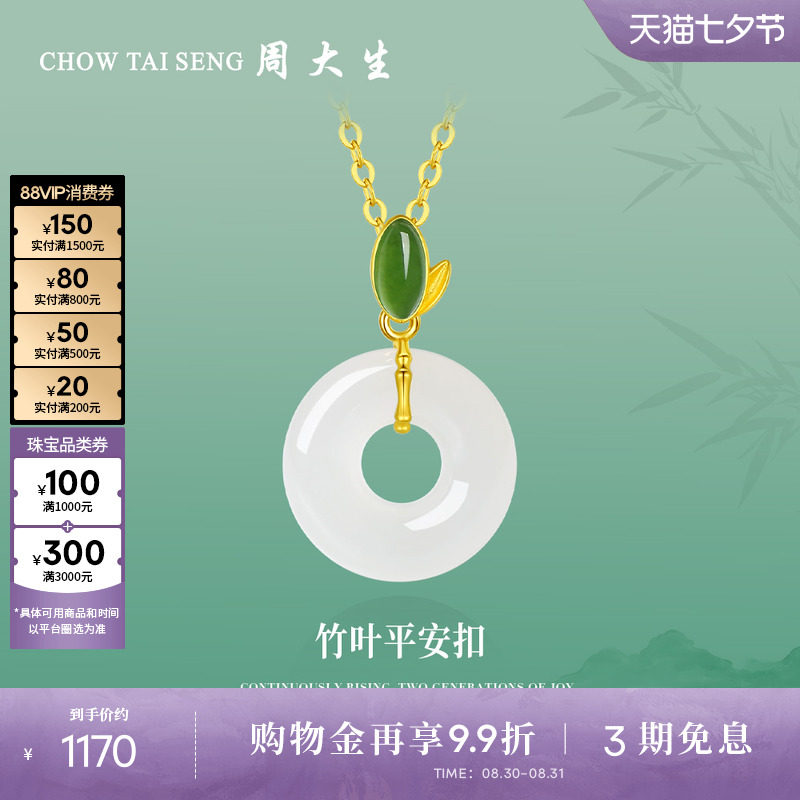 �ܴ����ƽ������׹Ů���������ƽ���۹�׹������Ϧ��Ů������