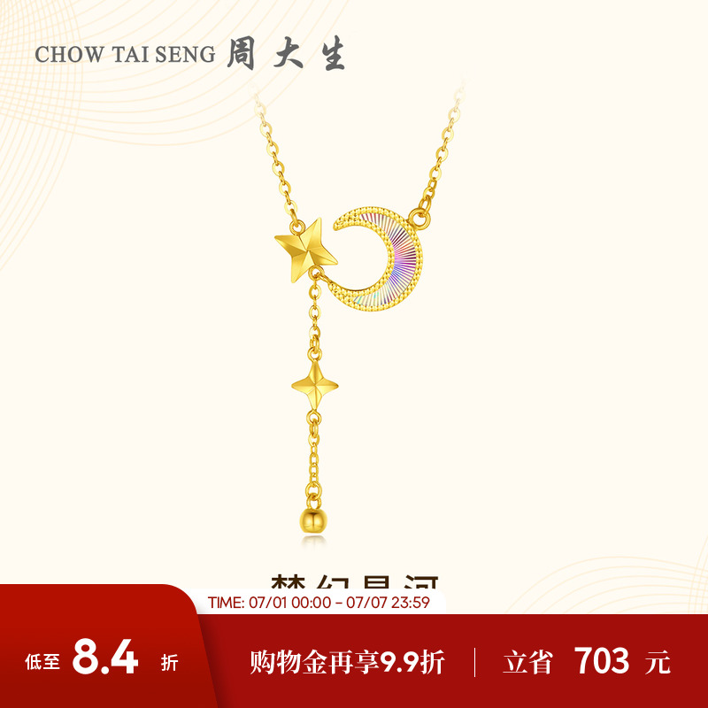 ۻ㣺Ų660Ԫ 3.79g ܴƽ5GŲ3717.06Ԫ