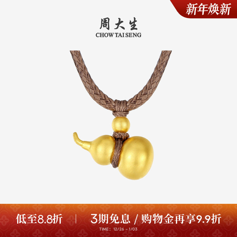 �ܴ����ƽ��׹Ů�ŷ����»���«������׹������Ů���������� 5585Ԫ