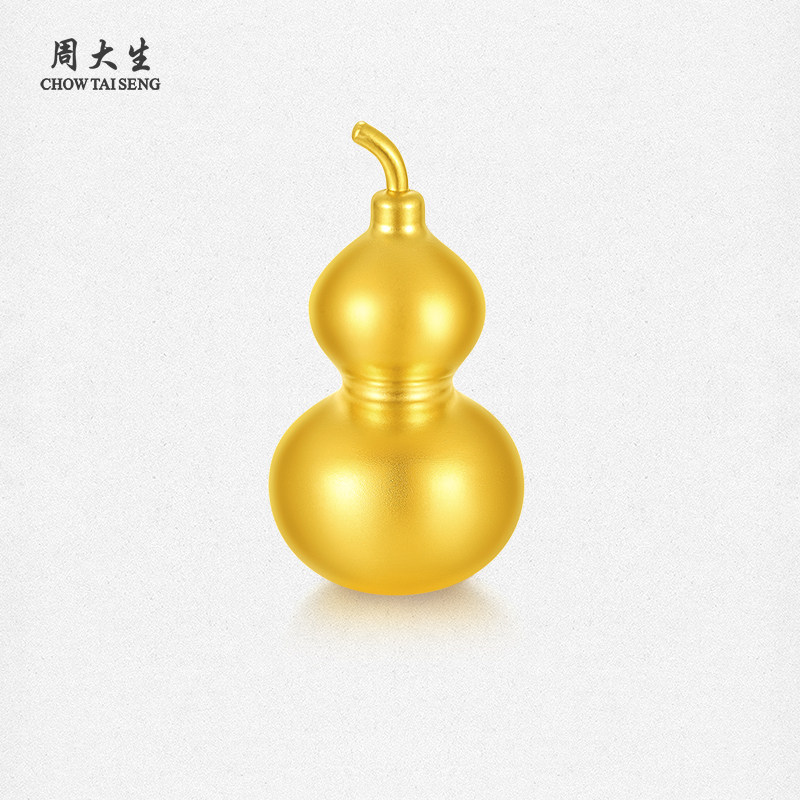 【李佳琦直播间时尚节】周大生黄金摆件古法足金葫芦工艺品收藏