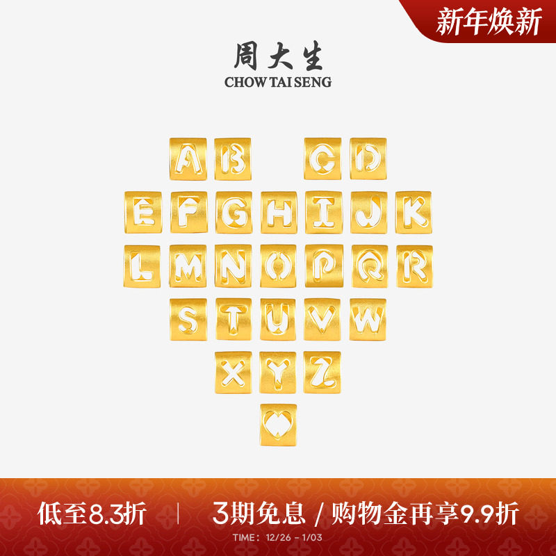 �ܴ����ƽ���ĸת���������������������׹����������������Ů�� 831Ԫ