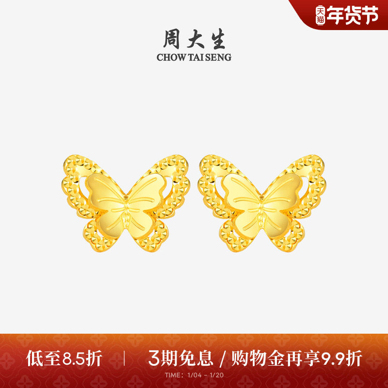 �ܴ���С�ɵ��ƽ����Ů���5G˫��С�ɵ�������������������Ů�� 2081.65Ԫ