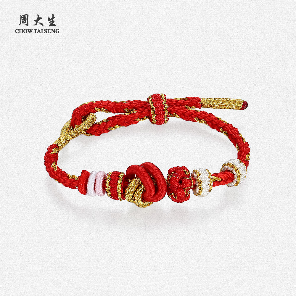 周大生皮绳编绳转运珠配件