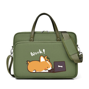 莫兰迪高颜值卡通14寸手提电脑包15.6寸适用苹果华为华硕小米惠普戴尔宏基神舟微软16寸笔记本单肩斜跨公文包