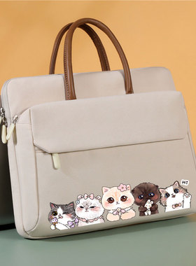 新款笔记本手提包可爱印花防水电脑包适用于小米华为华硕宏基苹果联想戴尔惠普微软神州13.3寸14寸15.616英寸
