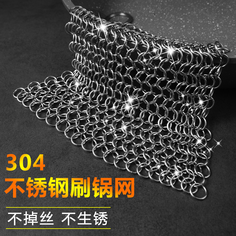 创意家居厨房生活用品用具小百货