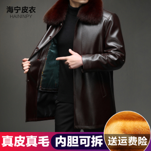 貂皮大衣外套 绵羊皮加厚夹克中老年皮草男装 冬装 海宁真皮皮衣男士