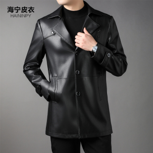 海宁真皮皮衣男绵羊皮风衣加绒加厚西服领中长款 外套 皮夹克爸爸装