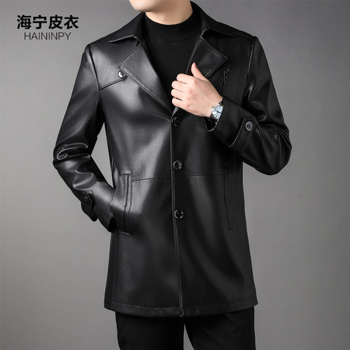 海宁真皮皮衣男中长款皮风衣