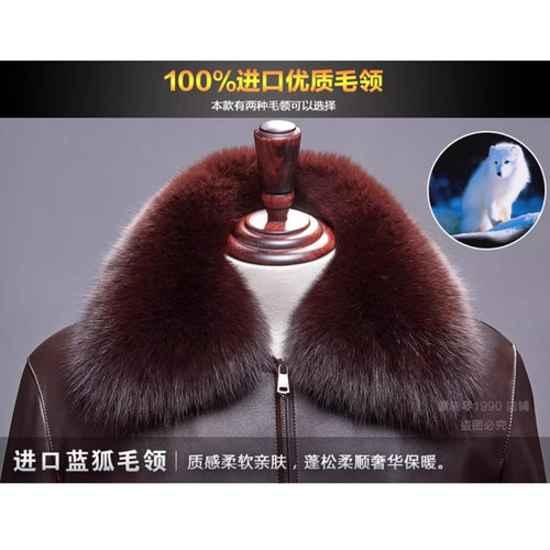 狐狸毛领/獭兔领方领通用真毛领