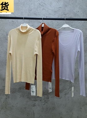 【现货】VC wan美版型基础黑色打底衫女紧身高领内搭长袖t恤