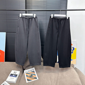 章章 密垂抗皱羊毛立体分割针织宽松九分气球裤