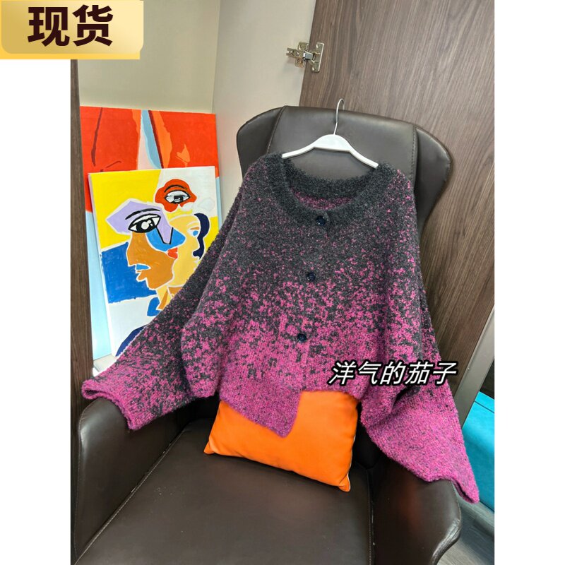 加厚童趣减龄软糯毛圈开衫