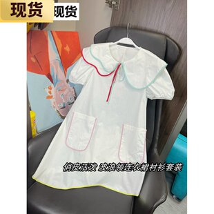 【现货】MONA黑白色奶甜裙子温柔收腰连衣裙女小个子夏季