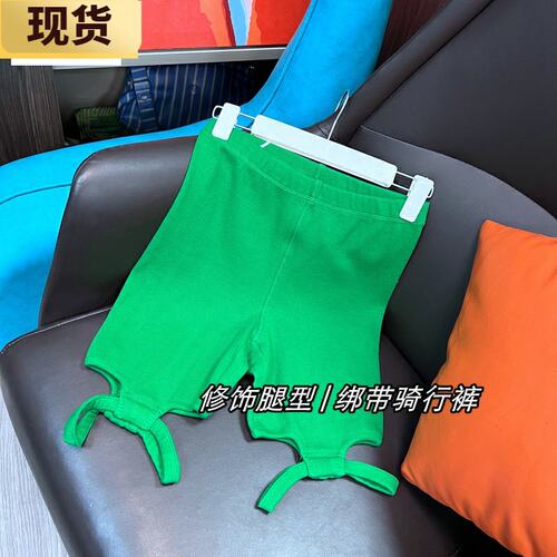 MN绑带骑行裤高腰短裤