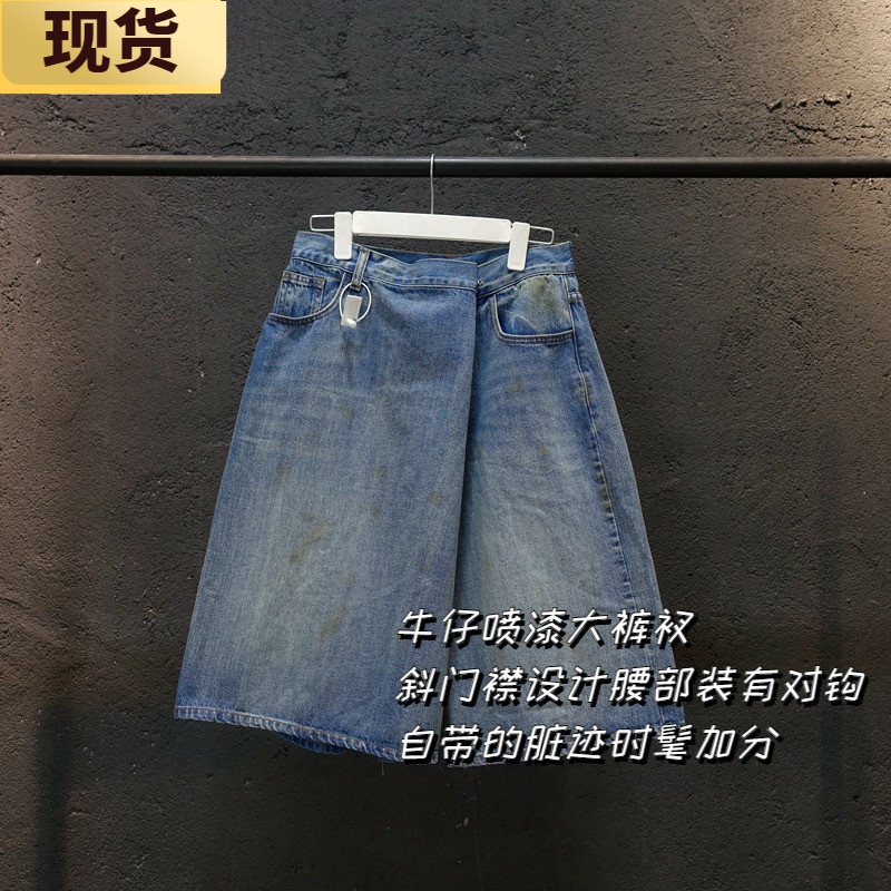 新品抢先加购喷漆裤衩vk221289