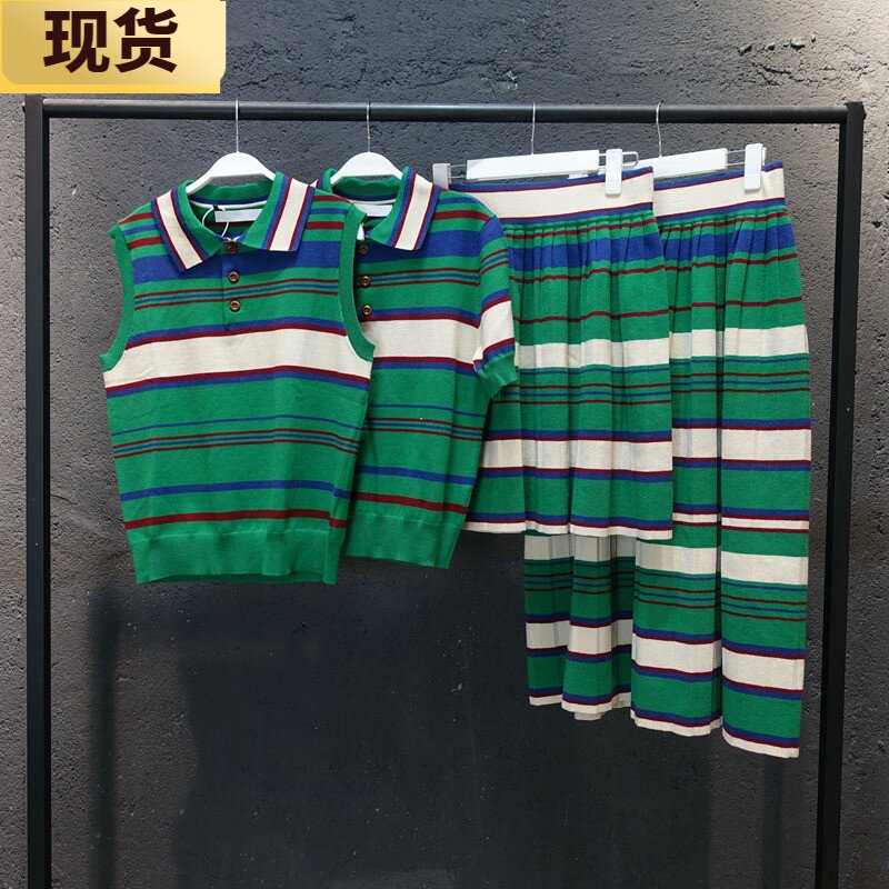 踏青复古森林|针织显瘦四件套装