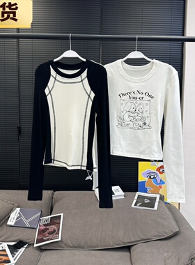 【现货】VC美式熊猫黑白&印花puppy修身打底tRT233511