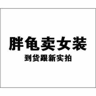 美  漫野绿意龙蒿绿繁复褶皱荷叶花边小飞袖连衣裙