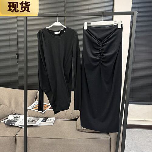 卡戴珊纸片人针织套装收腰不规则