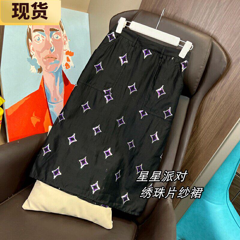 【现货】阿希星星派对绣珠片纱裙女夏新款性感吊带连衣裙子