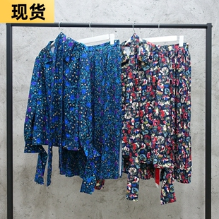 MONA套装女秋冬洋气碎花开叉雪纺百褶半身裙气质上衣衬衫两件套