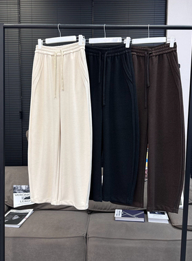 现货/MX480g蚕丝羊毛醋酸混纺加厚毛呢弯刀裤 垂感阔腿休闲裤子女