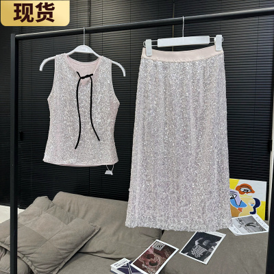 现货VC珠片人鱼姬套装