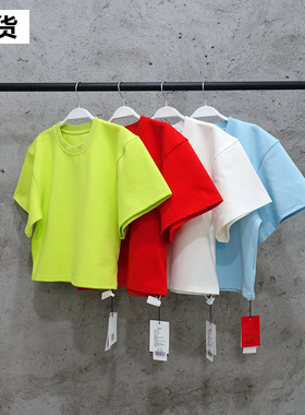 卖完了MONAT恤女设计感夏季百搭纯色宽松显瘦圆领网红短袖超火