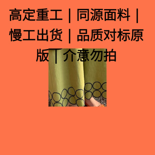 棉麻刺绣花边松紧腰阔腿休闲裤 美 11号晚8点新品