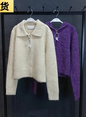 VC羊毛翻领帽衫叠穿利器针织开衫女冬新款连帽卫衣加厚长袖紫色