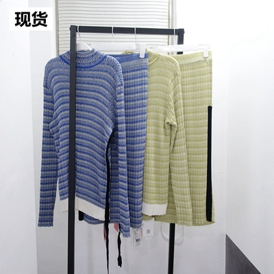 网红洋气时尚修身显瘦针织套装