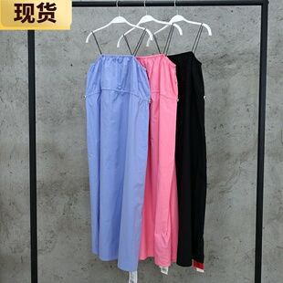 MONA吊带裙女夏复古冷淡风显瘦宽松气质法式轻熟风挂脖式连衣裙