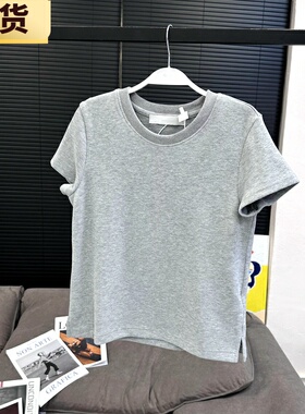 【现货】灰色特种兵舒适针织三件套2023夏季百搭实穿短袖T上衣女