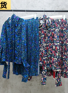 MONA套装女秋冬洋气碎花开叉雪纺百褶半身裙气质上衣衬衫两件套