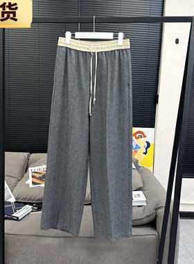 【现货】MS木纹陶瓷坠腰绳小别致的羊毛休闲裤高腰直筒宽松长裤子
