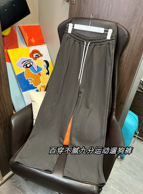 【】【8/22新品】百穿不腻九分运动遛狗裤VQ221825