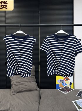 【现货】VC私服 赫本穿越扭扭海魂条纹T RT242024