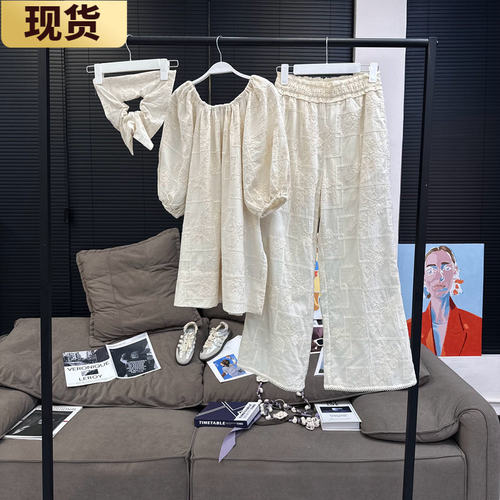 【现货】仲夏之梦 重工盘花刺绣巨好看的夏天三件减龄时尚女装套